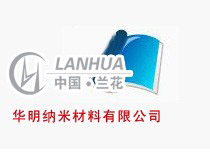 振實密度儀用戶_山西華明納米材料 振實密度儀用戶_山西華明納米材料